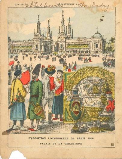 Série Exposition universelle 1900 (1)