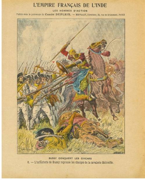 Série Empire français de l’Inde