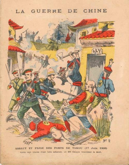 Série Guerre de Chine (Clairefontaine)