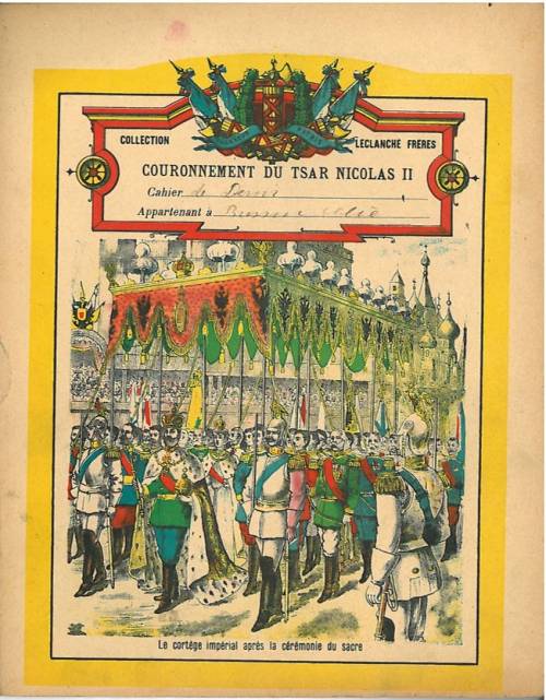 Série Couronnement du tsar Nicolas II (2)