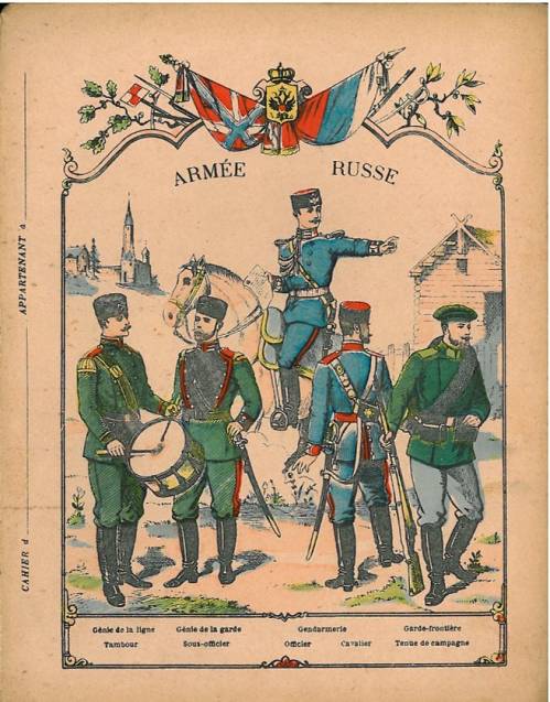 Série Armée russe (3, diverses séries)