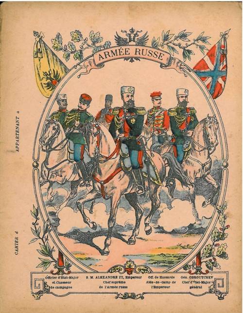 Série Armée russe (3, diverses séries)